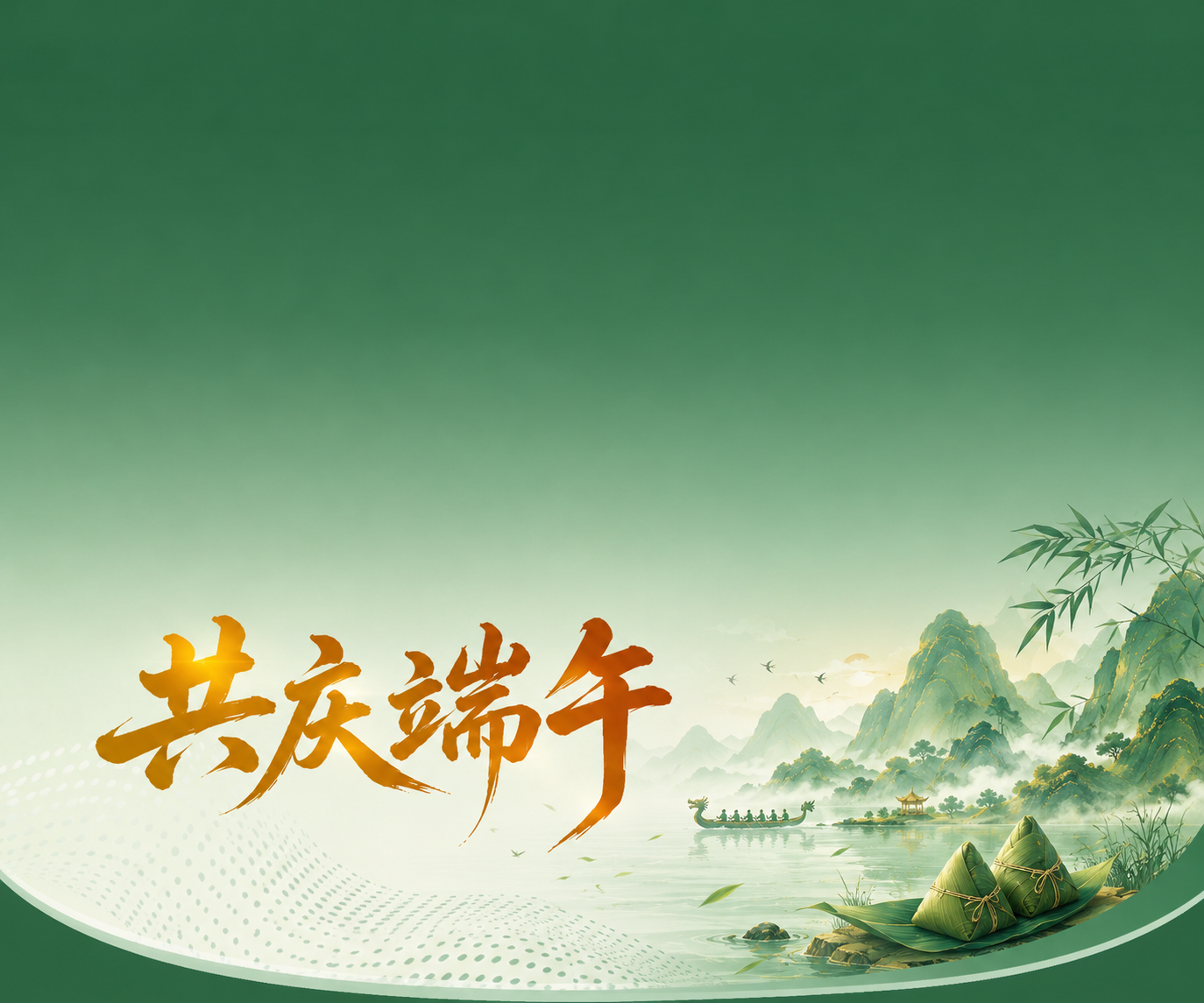总结 Skill 生成相应内容
