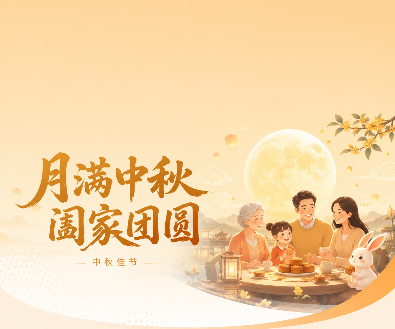 验证 Skill 的迁移能力